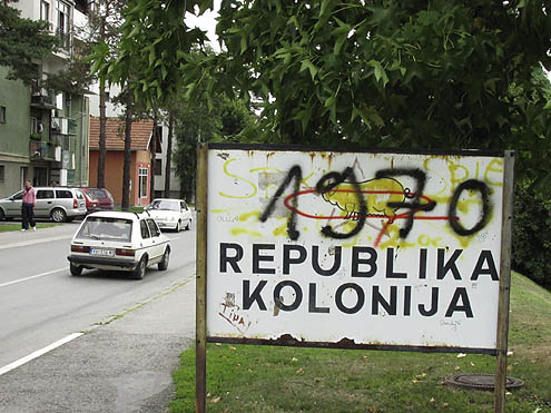 Republika 2 Republika 2
