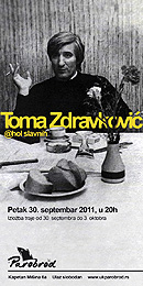 Umoran od života, veći od života 3 Umoran od života, veći od života 3