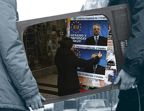 Zidne novine 1 Zidne novine 1