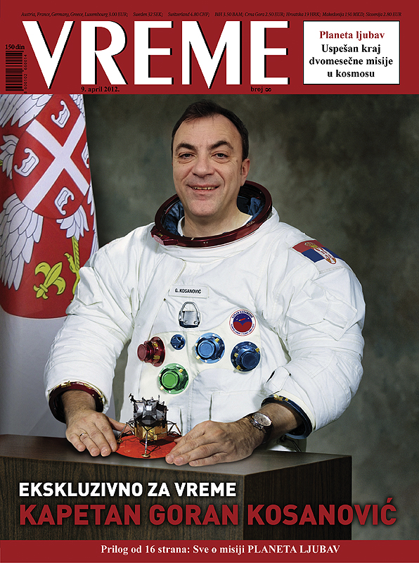 Srpski svemirski program Gorana Kosanovića 3