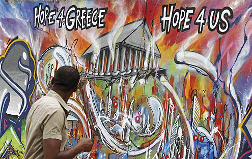 Vlada je njihova, Grčka je naša 12