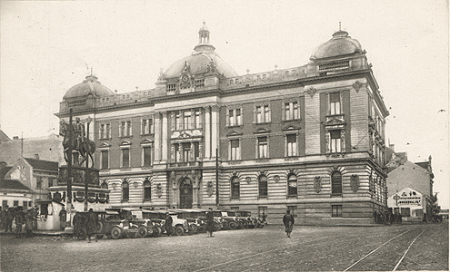 U avgustu se navršava 150 godina od osnivanja prve bankarske ustanove u Srbiji – Uprave fondova 1