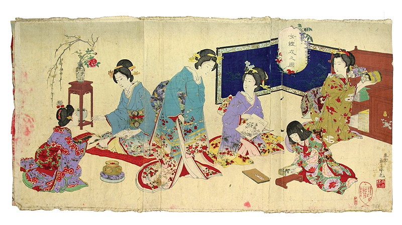 Zbirka japanske grafike u Narodnom muzeju 3