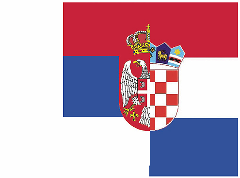Klanica Složna braća 1 Klanica Složna braća 1