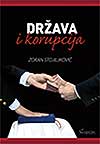 Korupcija i Srbija kao slaba država 4