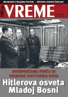 Jedna fotografija: Neispričana priča o Sarajevskom atentatu 4 Jedna fotografija: Neispričana priča o Sarajevskom atentatu 4