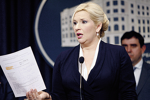 Isti onaj, drugo pakovanje 2 Isti onaj, drugo pakovanje 2