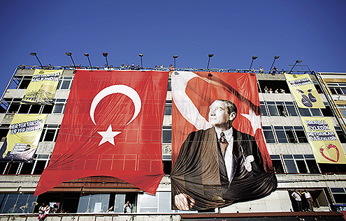 Erdoganova kula od karata 2 Erdoganova kula od karata 2
