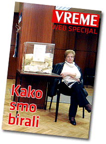 Vanredni parlamentrani izbori 2014. 1 Vanredni parlamentrani izbori 2014. 1