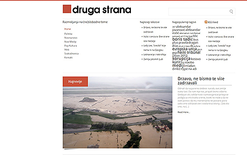 Kratka istorija obaranja 2 Kratka istorija obaranja 2