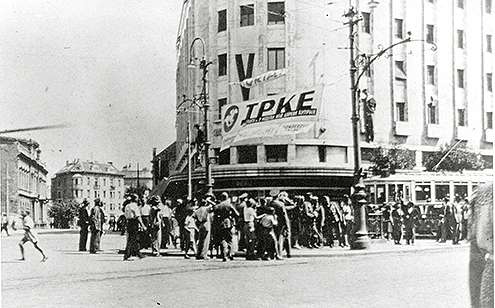 Terazije, 17. VIII 1941. 1