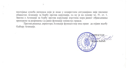 Agencija preporučuje razrešenje ministra pravde Selakovića 4