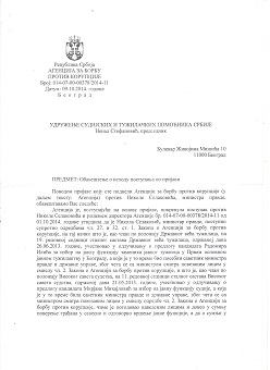Agencija preporučuje razrešenje ministra pravde Selakovića 6