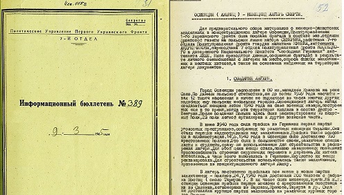 Aušvic (Osvjencim), 27. januar 1945. 11