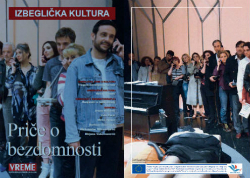Ranjenici u tuđoj zemlji 8 Ranjenici u tuđoj zemlji 8