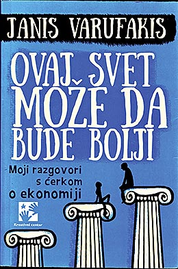 Ideologija ekonomije 2 Ideologija ekonomije 2