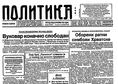 »Naši i njihovi«, zar mora ponovo – Ko se istetovira ćirilicom dobija vaučer za letovanje u Srbiji 2 »Naši i njihovi«, zar mora ponovo – Ko se istetovira ćirilicom dobija vaučer za letovanje u Srbiji 2