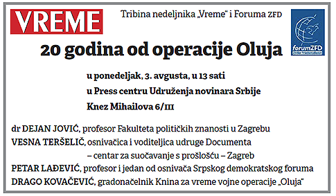 Politika kolektivnog saučesništva 3 Politika kolektivnog saučesništva 3