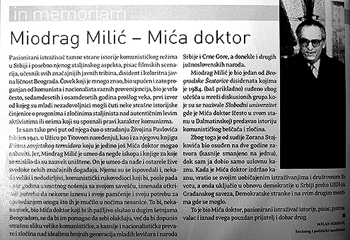 Čarobnjak kontrolisanog vremena 2 Čarobnjak kontrolisanog vremena 2