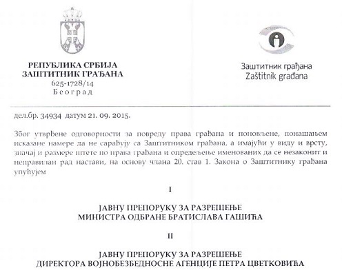 Ombudsman predlaže smenu Gašića i Cvetkovića 2