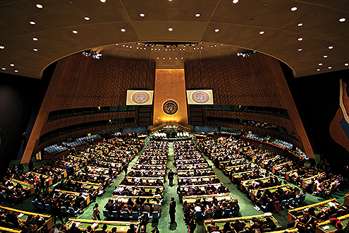 Milenijumski razvojni ciljevi UN posle 2015. godine 2