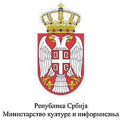 Između Boga i društva 5 Između Boga i društva 5