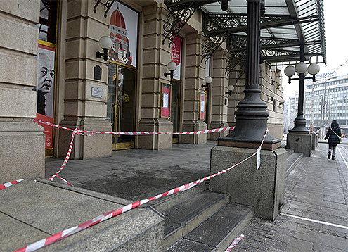 Vlada koja ćuti 1 Vlada koja ćuti 1