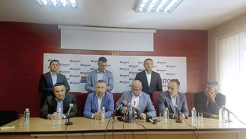 Igra životima 1 Igra životima 1