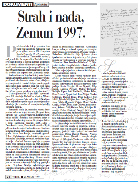 Dokumenti: Epistola - Strah i nada, Zemun 1997. 4