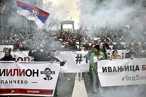 Izlazak na crtu 2 Izlazak na crtu 2