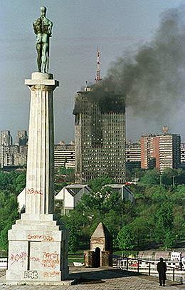 Odbrana Beograda od napada iz vazduha 3