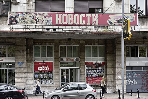 Utvrđivanje novog poretka 2 Utvrđivanje novog poretka 2