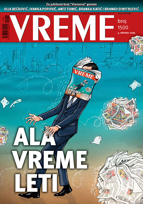 Ala Vreme leti 3 Ala Vreme leti 3