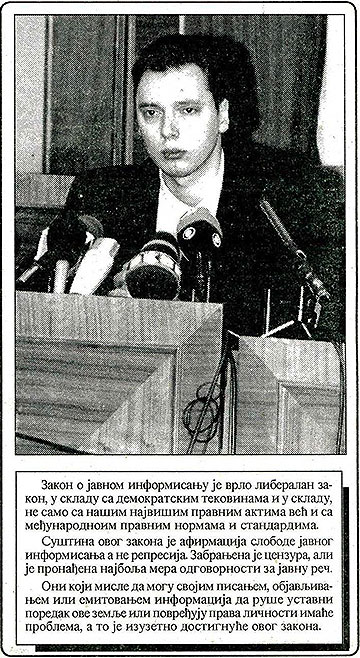 Šta si radio devedesetih, Vučiću 6 Šta si radio devedesetih, Vučiću 6