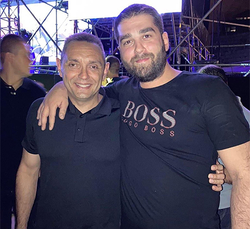Pazi, Vulin snima 1 Pazi, Vulin snima 1