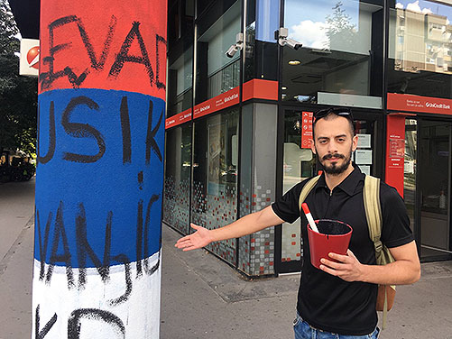 Skrivanje iza zastave 2 Skrivanje iza zastave 2