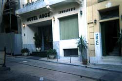 Naš hotel u Atini 2