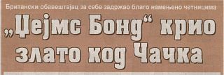 Uticaj "Sandej tajmsa" na srpsko novinarstvo 3