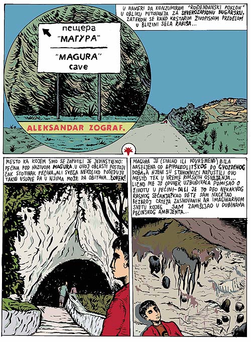 Pećina Magura 3