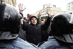 Tajkun i revolucija 4 Tajkun i revolucija 4