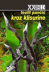 52. Sajam knjiga 1 52. Sajam knjiga 1