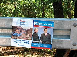 Srbi i Putin 2