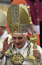 Prozivanje pape 1