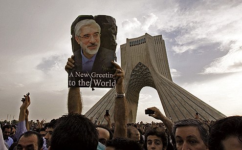 Čudo u Teheranu 1