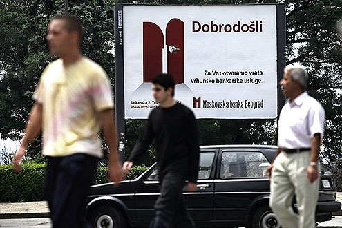 Ruska posla u Srbiji 1 Ruska posla u Srbiji 1