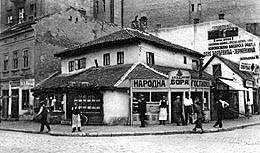 Ulična istorija Beograda 6