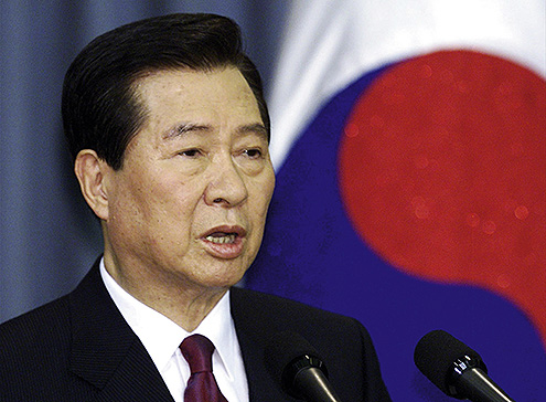 Umro Kim Dae Džung 2 Umro Kim Dae Džung 2