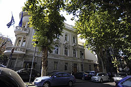 »Molotovljevi« na grčku ambasadu 1