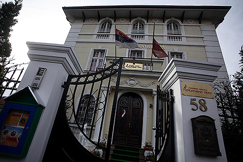 Dobro jutro, gospodine predsedniče 2 Dobro jutro, gospodine predsedniče 2