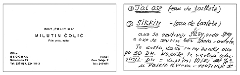 Kako sam sistematski uništen od idiota —Vizitkarta srpskog filmskog kritičara (lice i naličje) 13 Kako sam sistematski uništen od idiota —Vizitkarta srpskog filmskog kritičara (lice i naličje) 13